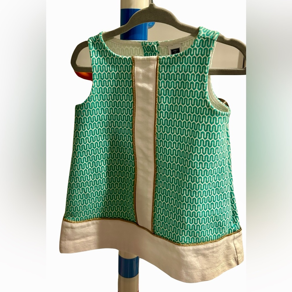 Janie & Jack Green and White Sleeveless Dress with Gold Details